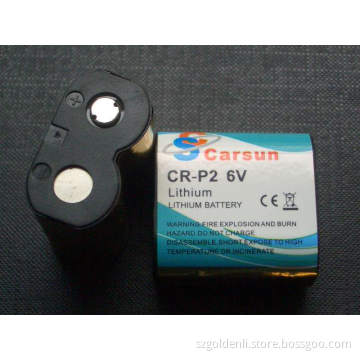 Cr-P2 6V Lithium Batteries